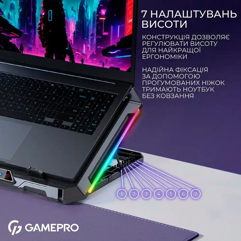 Охолоджуюча підставка для ноутбука GamePro (CP795)