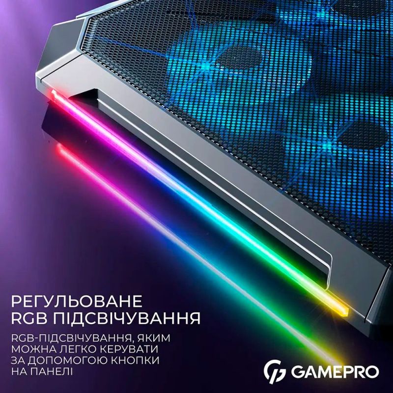 Охолоджуюча підставка для ноутбука GamePro (CP795)