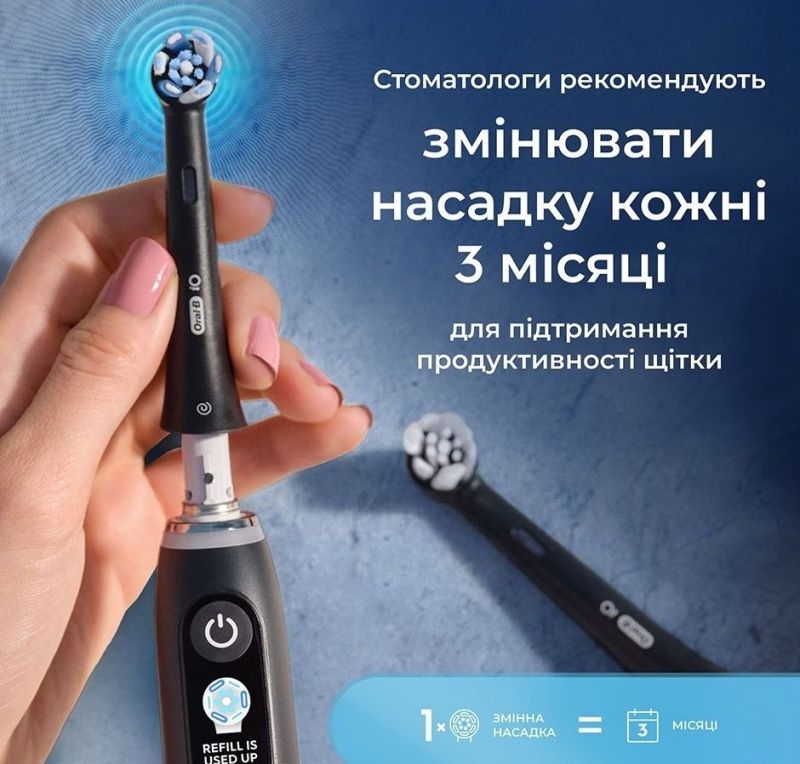 Насадка для зубной электрощетки Braun Oral-B iO RB CBF-4 Ultimate Clean Black (4 шт) (Oral-B iO RB CBF-4 Ultimate Clean (4))