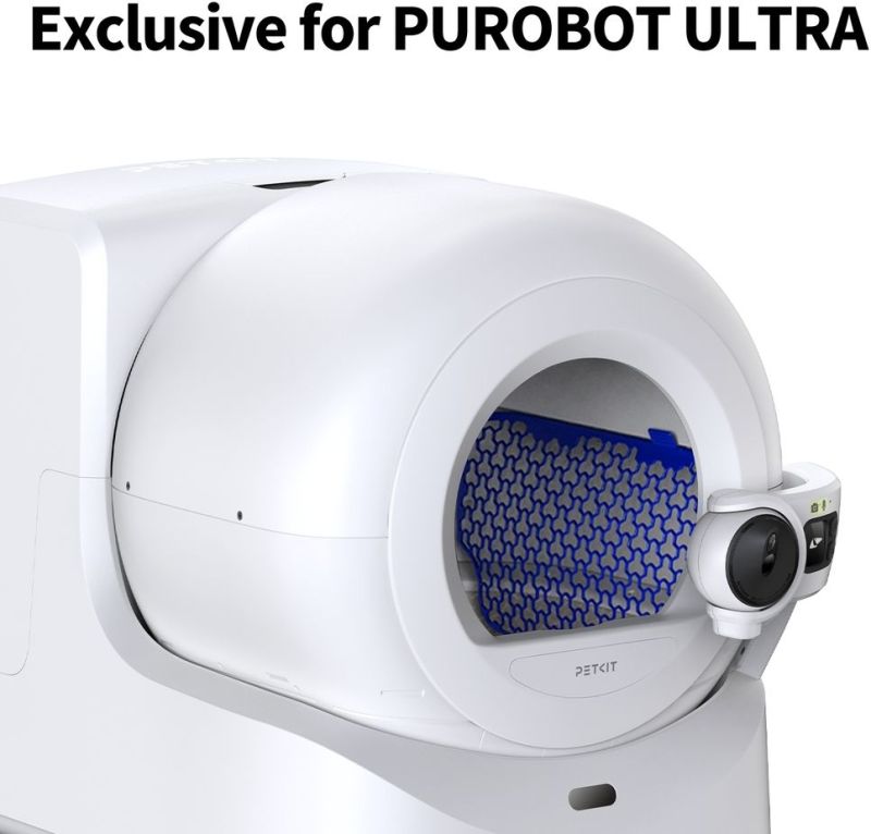 Просіювач для лотка Petkit Purobot Ultra (P99031)