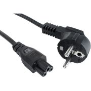 Кабель силовий Cablexpert 1,8м (PC-186-ML12)