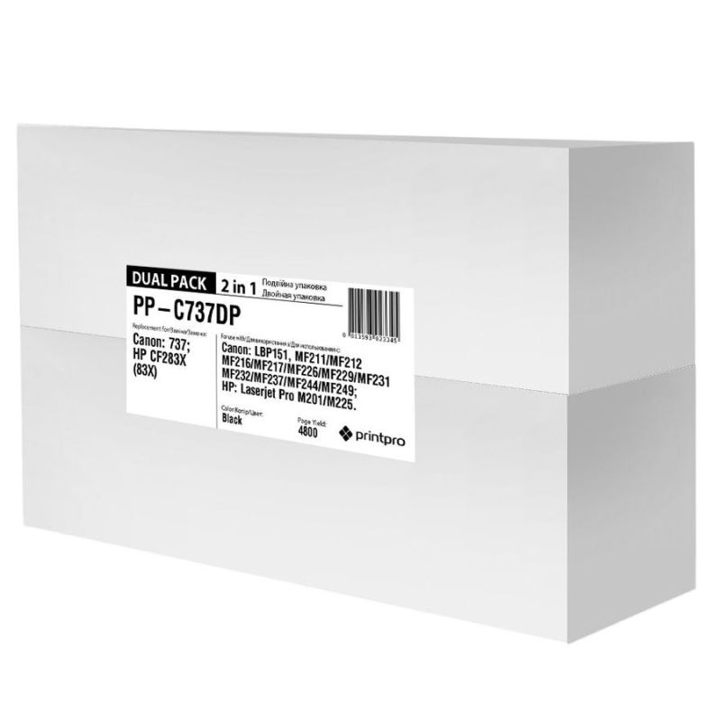 Картридж PrintPro Canon MF211/MF212W/MF216N (Canon 737/CF283A) Dual Pack (PP-C737DP)