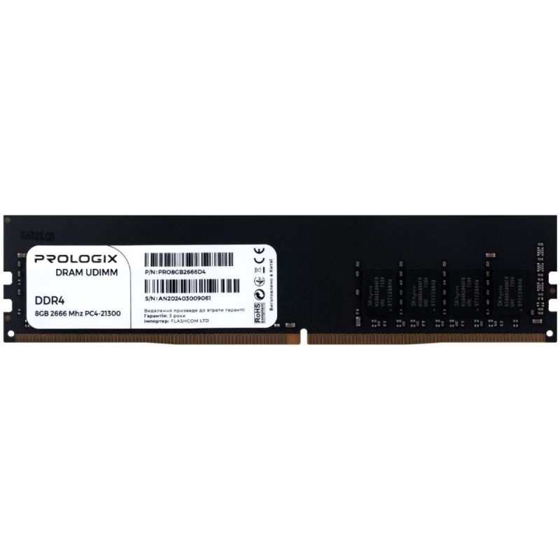 Модуль памяти DDR4 8GB/2666 Prologix (PRO8GB2666D4)