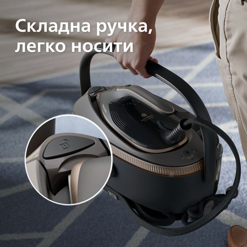 Праска Philips PerfectCare 8000 (PSG8300/80)
