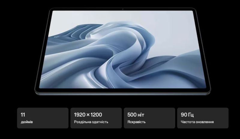 Планшет Oppo Pad SE LTE 6/128GB Twilight Blue (Pad Neo SE LTE 6/128GB Blue)