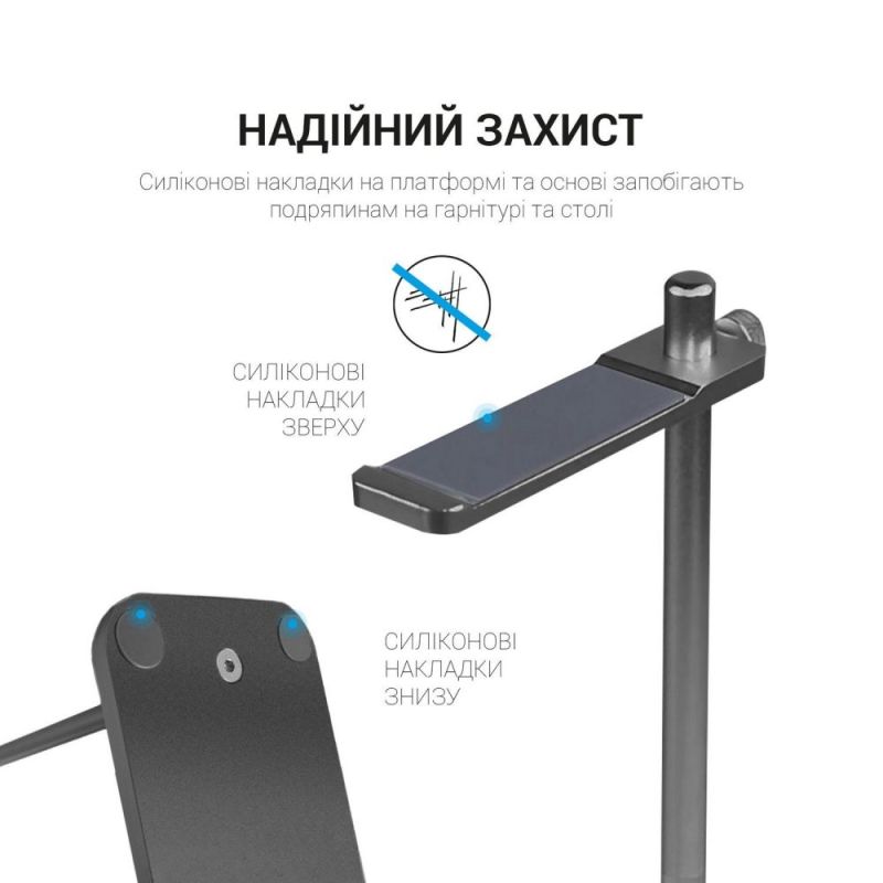 Подставка для наушников OfficePro (LS350G)