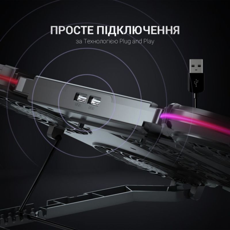 Підставка для ноутбука GamePro (CP770)