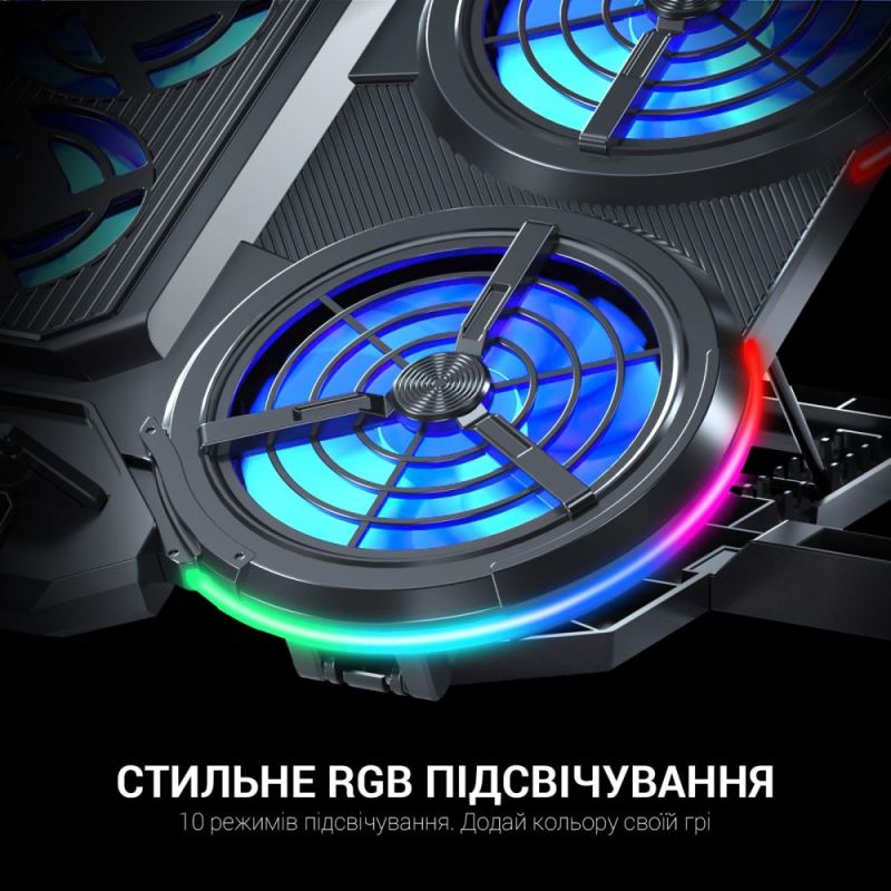 Підставка для ноутбука GamePro (CP770)