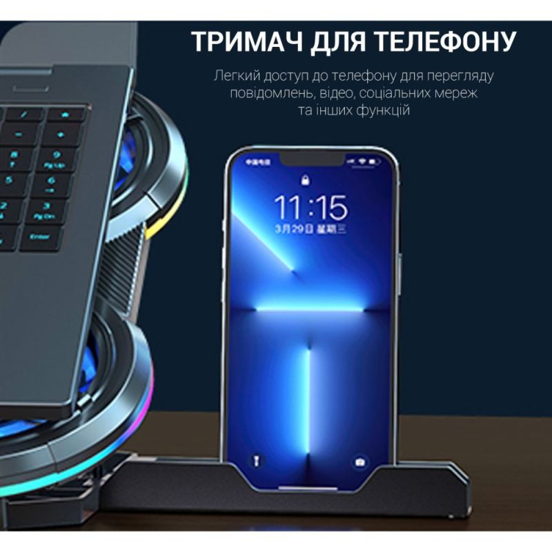 Підставка для ноутбука GamePro (CP770)