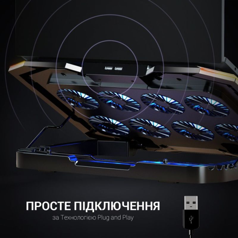 Підставка для ноутбука GamePro (CP870)