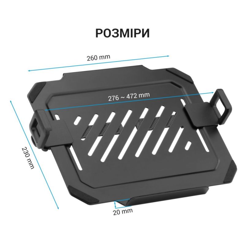 Подставка для ноутбука OfficePro (LH313B)