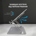 Підставка для ноутбука OfficePro (LS121G)