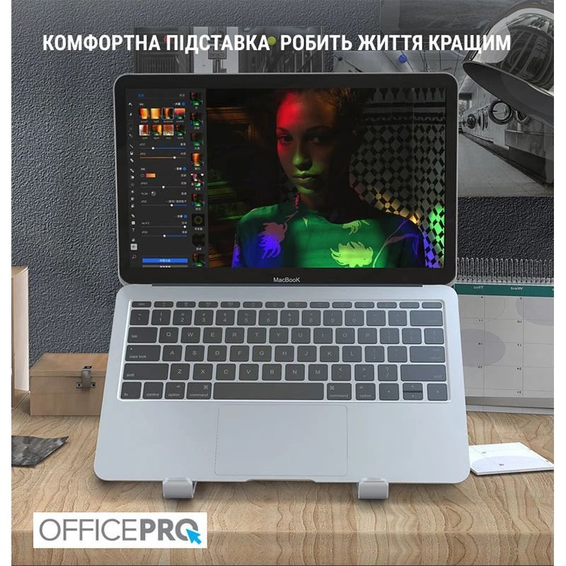 Подставка для ноутбука OfficePro (LS320S)