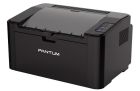 Принтер A4 Pantum (P2207)
