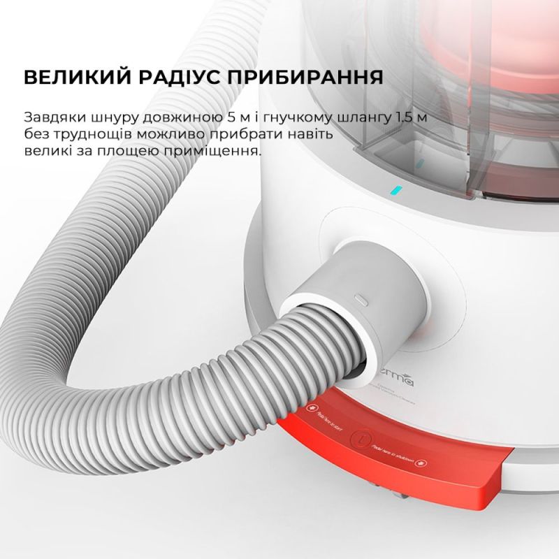 Пилосос Deerma Vacuum Cleaner (Wet and Dry) (TJ200)