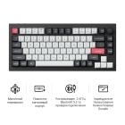 Клавиатура беспроводная Keychron Q1 HE Magnetic Switch Black RGB (Q1H-M1-UA)