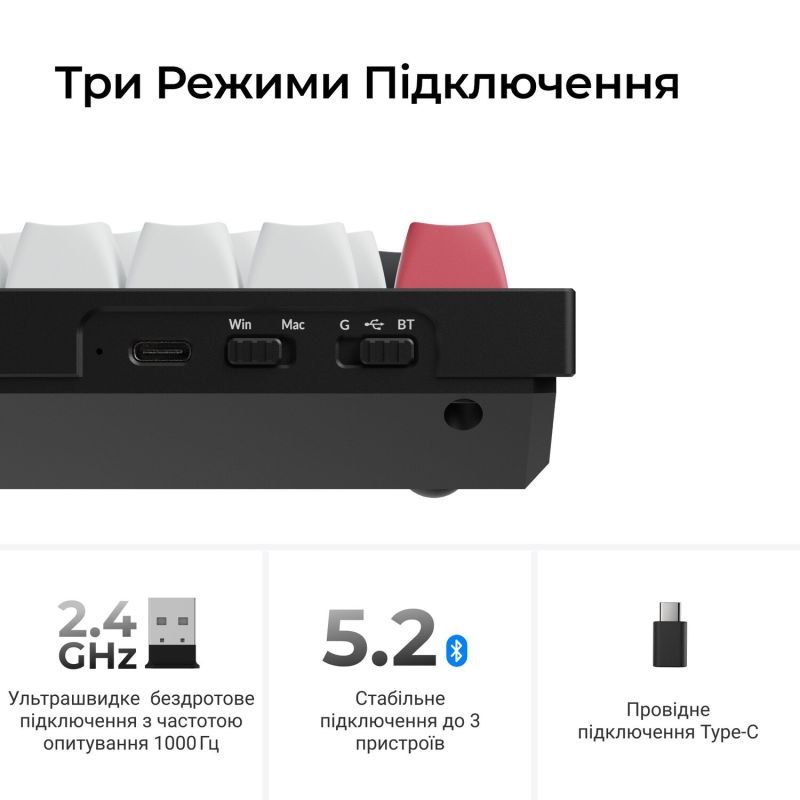 Клавиатура беспроводная Keychron Q1 HE Magnetic Switch Black RGB (Q1H-M1-UA)