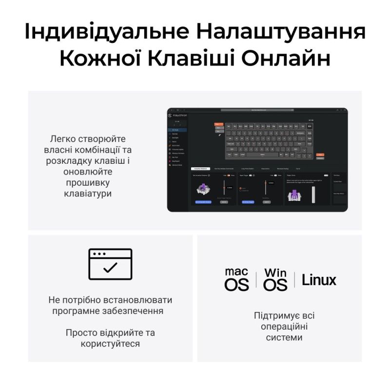 Клавиатура беспроводная Keychron Q1 HE Magnetic Switch Black RGB (Q1H-M1-UA)