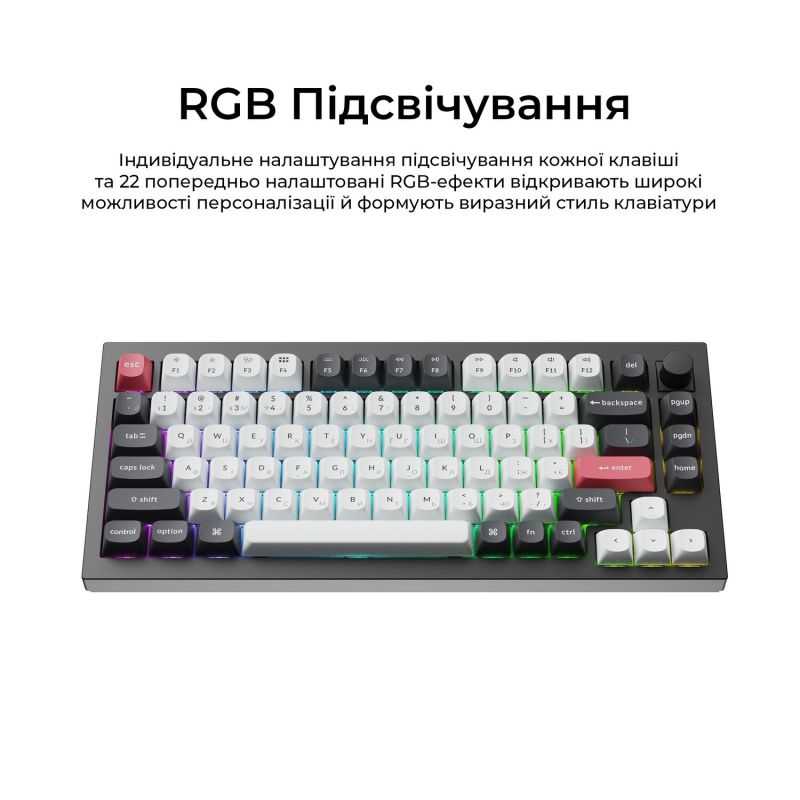 Клавиатура беспроводная Keychron Q1 HE Magnetic Switch Black RGB (Q1H-M1-UA)