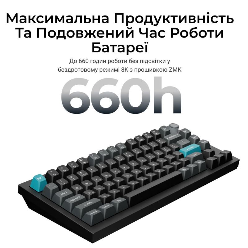 Клавіатура бездротова Keychron Q1 Ultra Keychron Red Switch Black RGB (Q1U-M1-UA)