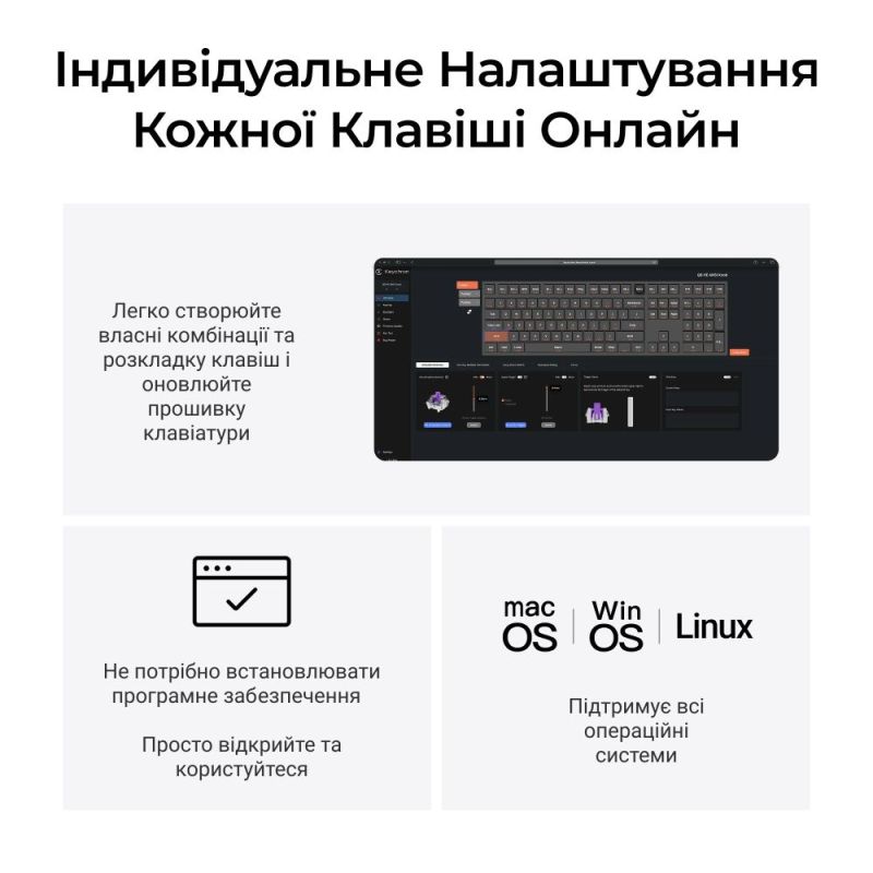 Клавиатура беспроводная Keychron Q6 HE Magnetic Switch Black RGB (Q6H-M1-UA)