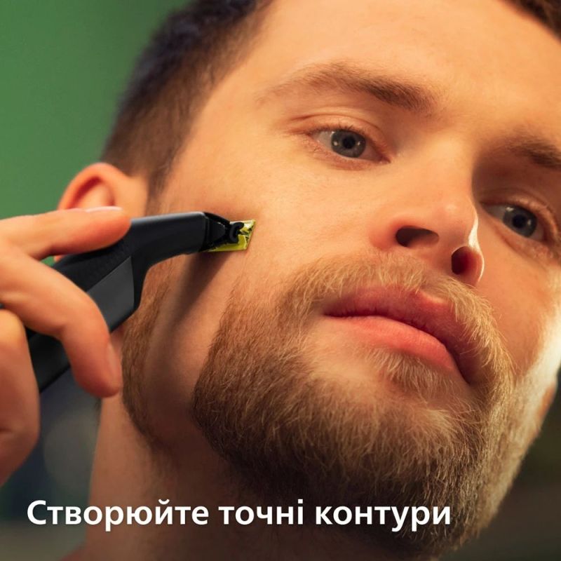 Электростанок Philips OneBlade Pro (QP6552/15)