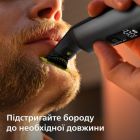 Электростанок Philips OneBlade Pro 360 (QP6652/61)