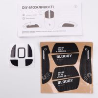 Миша бездротова Bloody R72 Pro Black (R72 Pro (Black))