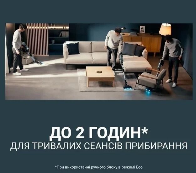 Аккумуляторный пылесос Rowenta X-Force Flex 16.60 Animal (RH9C71E0)