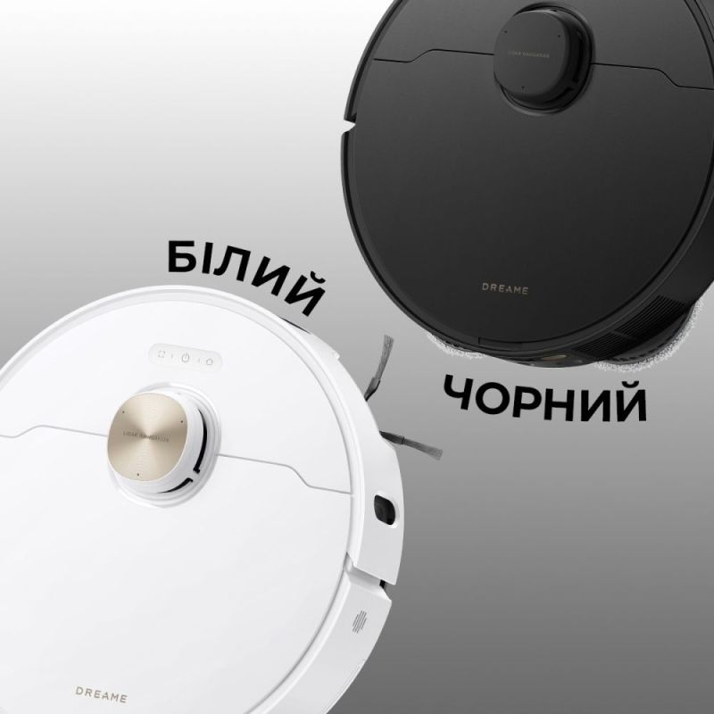 Робот-пылесос Dreame Bot L40s Pro Ultra Black (RLL74CE-Bl)