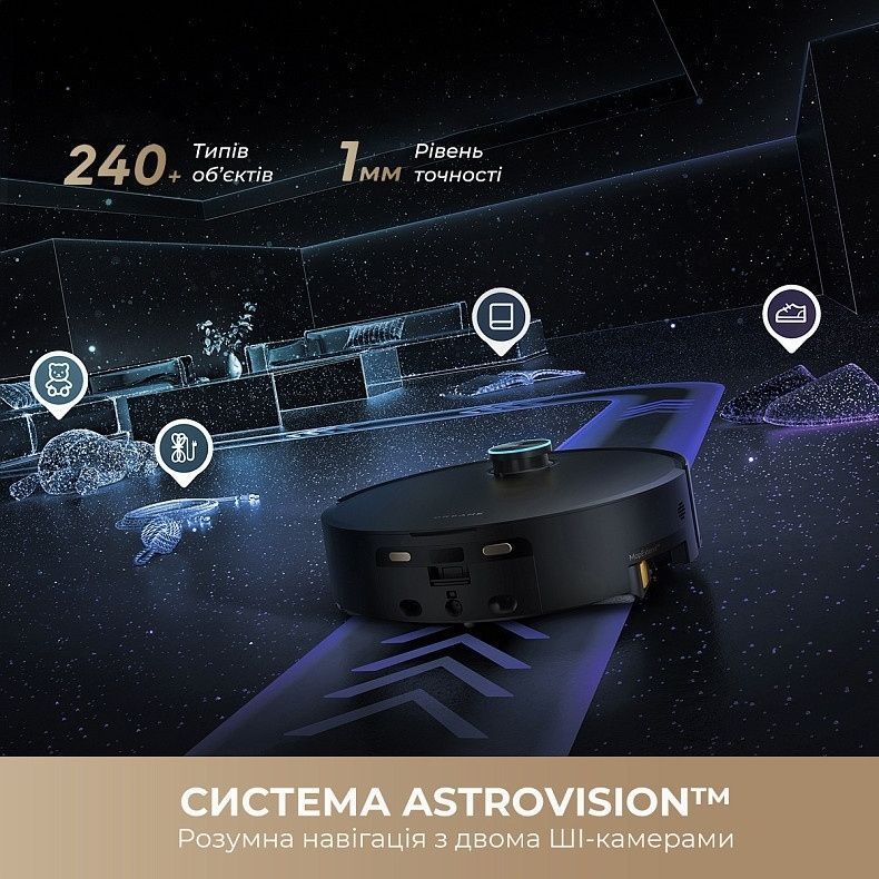 Робот-пылесос Dreame Aqua 10 Ultra Track Complete Black (RLR81CE-1-BL)