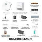 Робот-пылесос Dreame Aqua 10 Ultra Track Complete White (RLR81CE-1-WH)