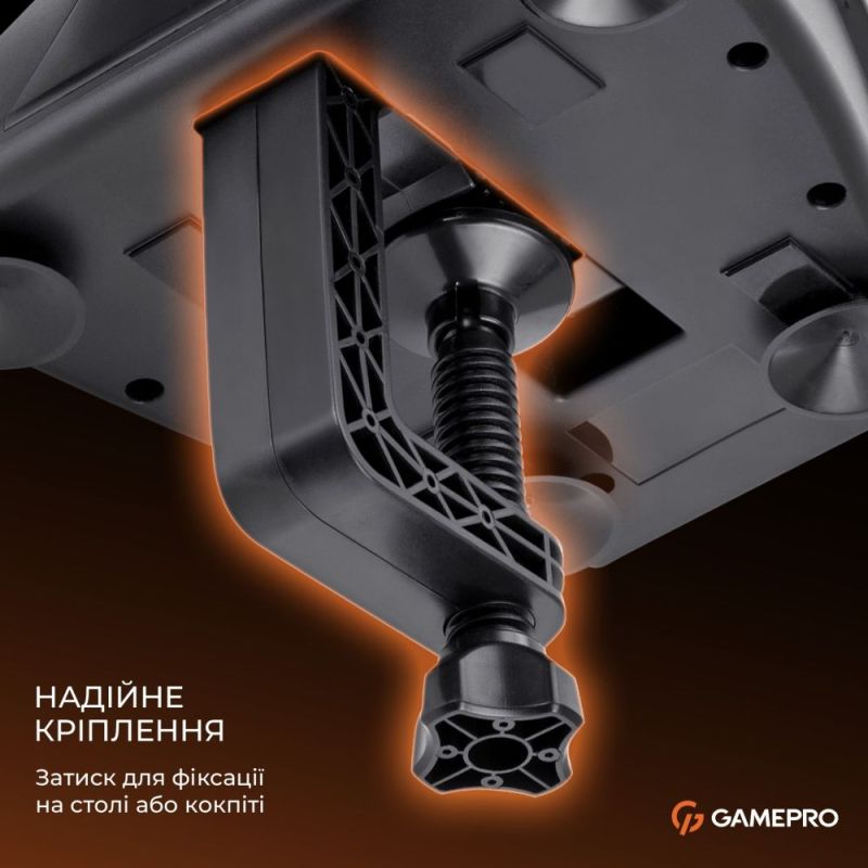 Кермо GamePro з педалями та коробкою передач (RW038PM)
