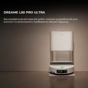 Робот-пилосос Dreame Bot L50 Pro Ultra White (RLL84CE)