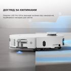 Робот-пилосос Dreame Bot L50 Pro Ultra White (RLL84CE)
