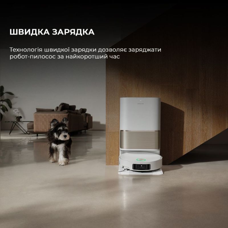 Робот-пилосос Dreame Bot L50 Pro Ultra White (RLL84CE)