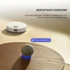 Робот-пилосос Mova E20 Plus (RLE22GD)
