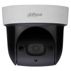 Роботизована камера Dahua (DH-SD29204UE-GN)