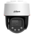 Роботизированная камера Dahua (DH-SD2C400NA-B-PV-PRO)
