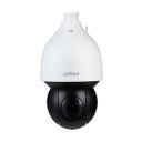 Роботизированная камера Dahua (DH-SD5A232XA-HNR)