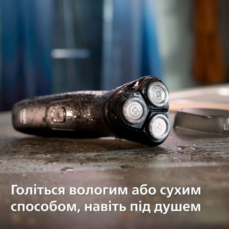 Электробритва Philips (S1141/00)