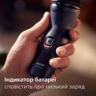 Электробритва Philips (S1141/00)