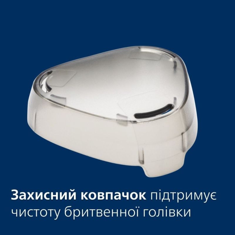 Электробритва Philips (S1141/00)