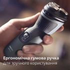 Электробритва Philips Series 1000 (S1142/00)