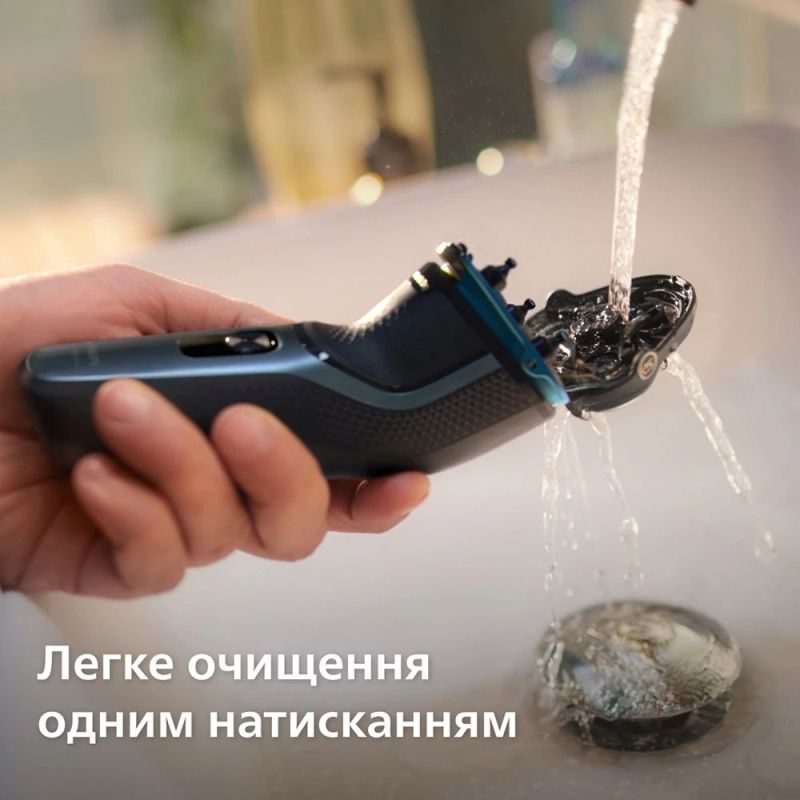 Електробритва Philips Series 3000 (S3144/00)