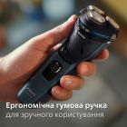 Електробритва Philips Series 3000 (S3144/00)
