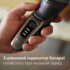 Електробритва Philips Series 3000 (S3242/12)