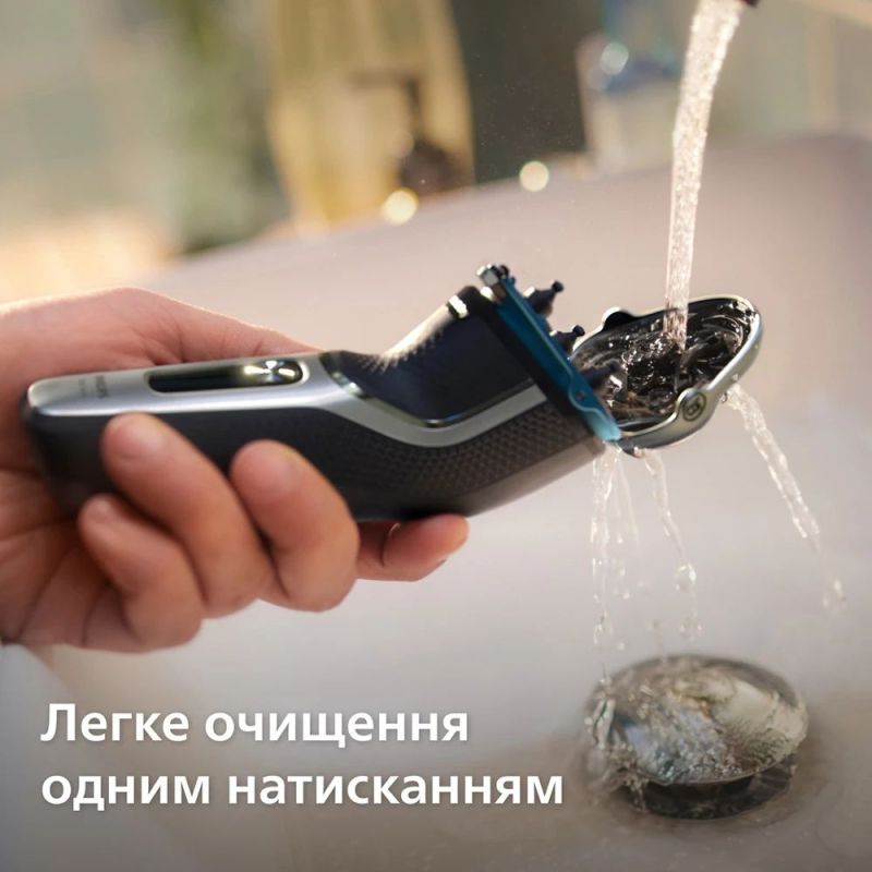 Электробритва Philips Series 3000 (S3341/13)
