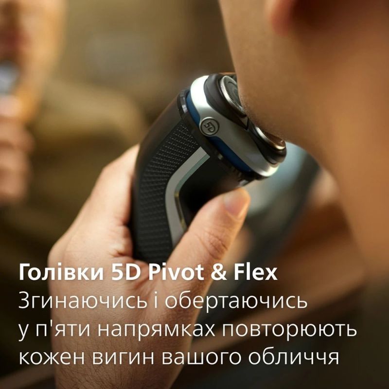 Электробритва Philips Series 3000 (S3341/13)