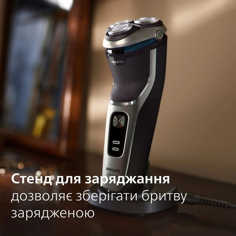 Электробритва Philips Series 3000 (S3341/13)